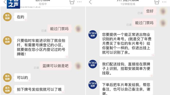 开云app在线下载安装手机版